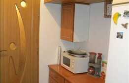 Apartament cu 2 camere, zona centrala