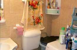 Apartament cu 2 camere, zona centrala