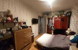 Apartament 2 camere, 49mp, semidecomandat, zona Iulius Mall