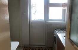  Oferta Unicata!~Apartament 3 camere, decomandat, etaj 1, Zona Platinia, Plopilor Vechi