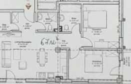 Apartament 3 camere, Balcon, semifinisat! Zona strazii teilor!