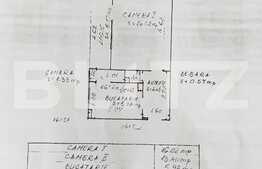 OPORTUNITATE !!Apartament 2 camere, 50 mp utili, zona hotel Royal