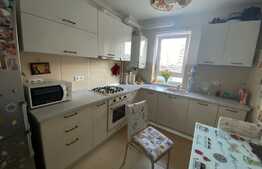 Apartament 2 camere, Coresi Avangarden 