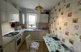 Apartament 2 camere, Coresi Avangarden 