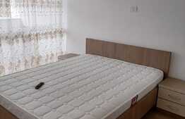 Garsoniera noua, Sunnyville Residence, Racadau