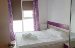 Apartament 2 camere, decomandat, zona Avangarden 3
