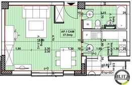 1 camera 37 mp utili. Proiect nou cu finalizare in 2013!
