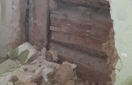 Potential pentru un nou proiect!