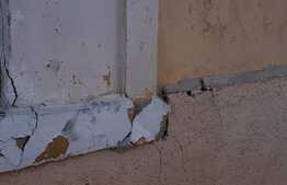 Potential pentru un nou proiect!