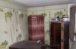 Potential pentru un nou proiect!