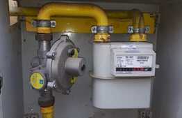 Potential pentru un nou proiect!