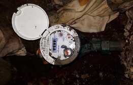 Potential pentru un nou proiect!