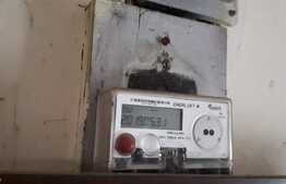 Potential pentru un nou proiect!