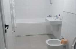 Apartament la prima inchiriere, Urban Residence