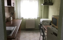 Apartament de 2 camere, Centru Civic