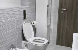 Apartament 2 camere, complex  Urban Residence