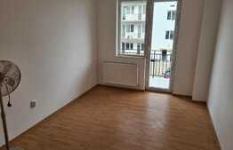 Apartament 2 camere, etaj 1, 40mp! Zona strazii Urusagului!