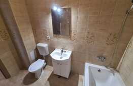 Apartament 2 camere, etaj 1, 40mp! Zona strazii Urusagului!