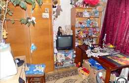 Apartament 2 camere, 48 mp, etaj intermediar, zona Aleea Moldoveanu!