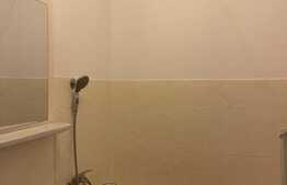 Bucura-te in fiecare zi de aceasta panorama!