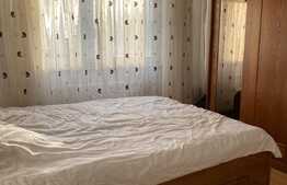 Apartament de 2 camere, decomandate, zona The Office