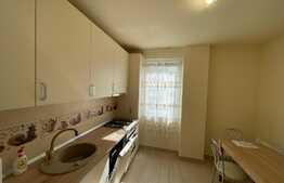 Apartament de 2 camere, decomandat, imobil nou, pet-friendly, 58mp, cartier Sopor