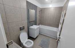 Apartament tip Studio in Urban Plaza