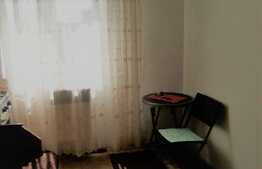 Mai IEFTIN numai la Profi gasesti!