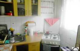 Garsoniera 24 mp utili, 1 balcon inchis, parcare, zona Expo Transilvania!