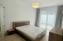 2 camere, 55 mp, garaj, imobil nou, Complex Record Park