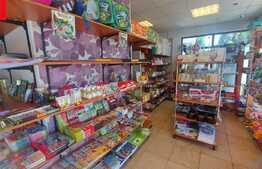 Exlusivitate! Afacere la cheie, profit asigurat! Scadere de pret!