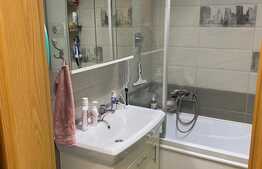 Apartament de 2 camere, semidecomandat, zona Gemenii 