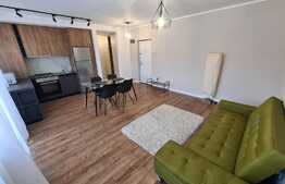 Apartament modern, 2 camere, etaj 1, ansamblu privat! Zona centrala!