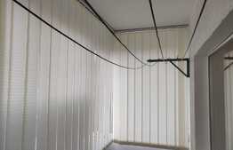 Apartament 2 camere, decomandat, zona Noua 