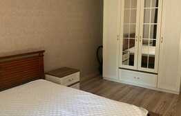 Apartament 2 camere langa Aula Universitatii