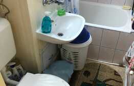 Apartament cu 2 camere, etaj intermediar, zona Mehedinti