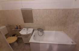 Camera de camin, 21 mp, zona Tractorul