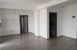 Nou! 2 camere semidecomandate, parcare subterana, bloc cu lift! Zona Terra