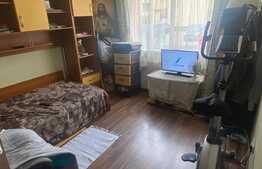 Apartament 2 camere, parcare, zona Terra