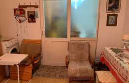 Camera de camin, 24 mp, zona Uzina 2!