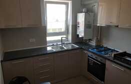 Apartament de 2 camere, 50 mp, Tractoru