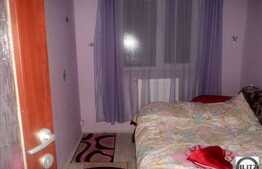 Apartament nou, 2 camere, 48 mp, partial mobilat si utilat