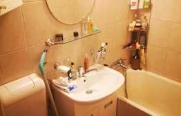 Apartament de 2 camere, loc de parcare, cartierul Florilor