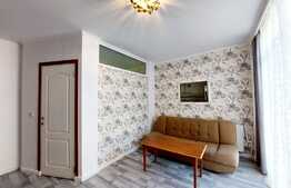 Oportunitate pentru investitie! Apartament 2 camere, 44mp, parcare! Zona Tineretului