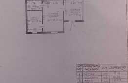 Casa 40 mp utili, 1 camera, curte comuna cu inca un vecin, central!