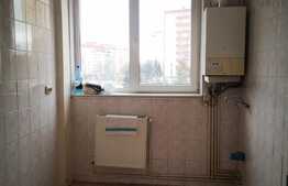 Apartament de 2 camere, circular, balcon, zona Gemenii