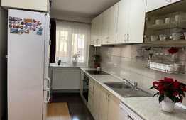 Apartament de 2 camere, parcare! Zona Stejarului!