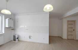 Apartament finisat nou! 2 camere, 48mp, priveliste! Zona Terra!