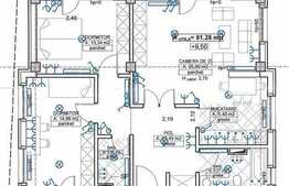 Apartament 3 camere, decomandat, semifinisat, imobil nou, garaj subteran!