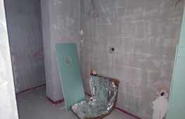 Apartament 2 camere decomandate, 53 mp, loc de parcare subteran 